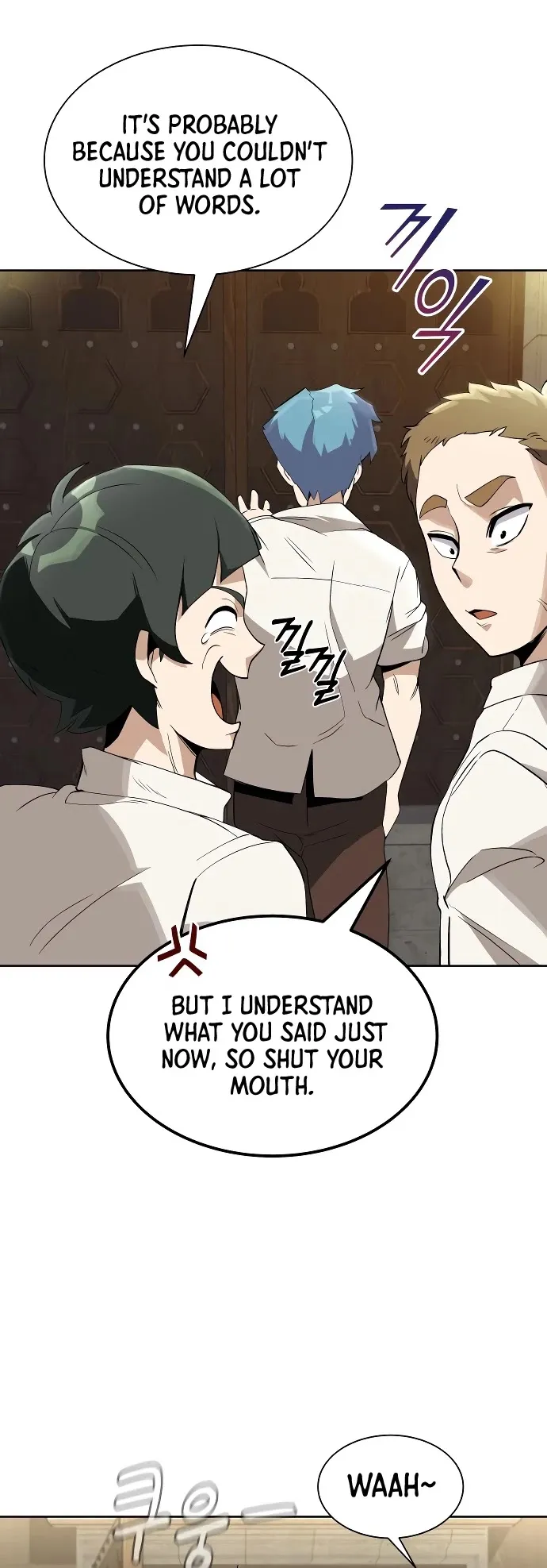 Read The lazy prince becomes a genius EN Manga Online