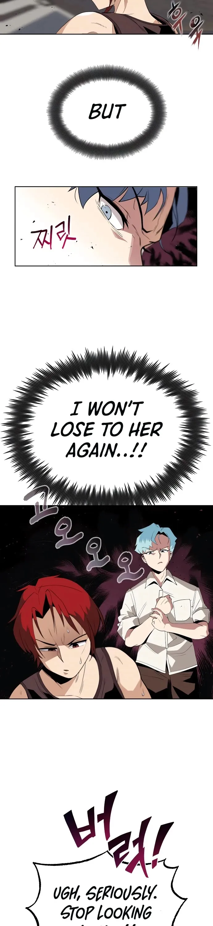 Read The lazy prince becomes a genius EN Manga Online