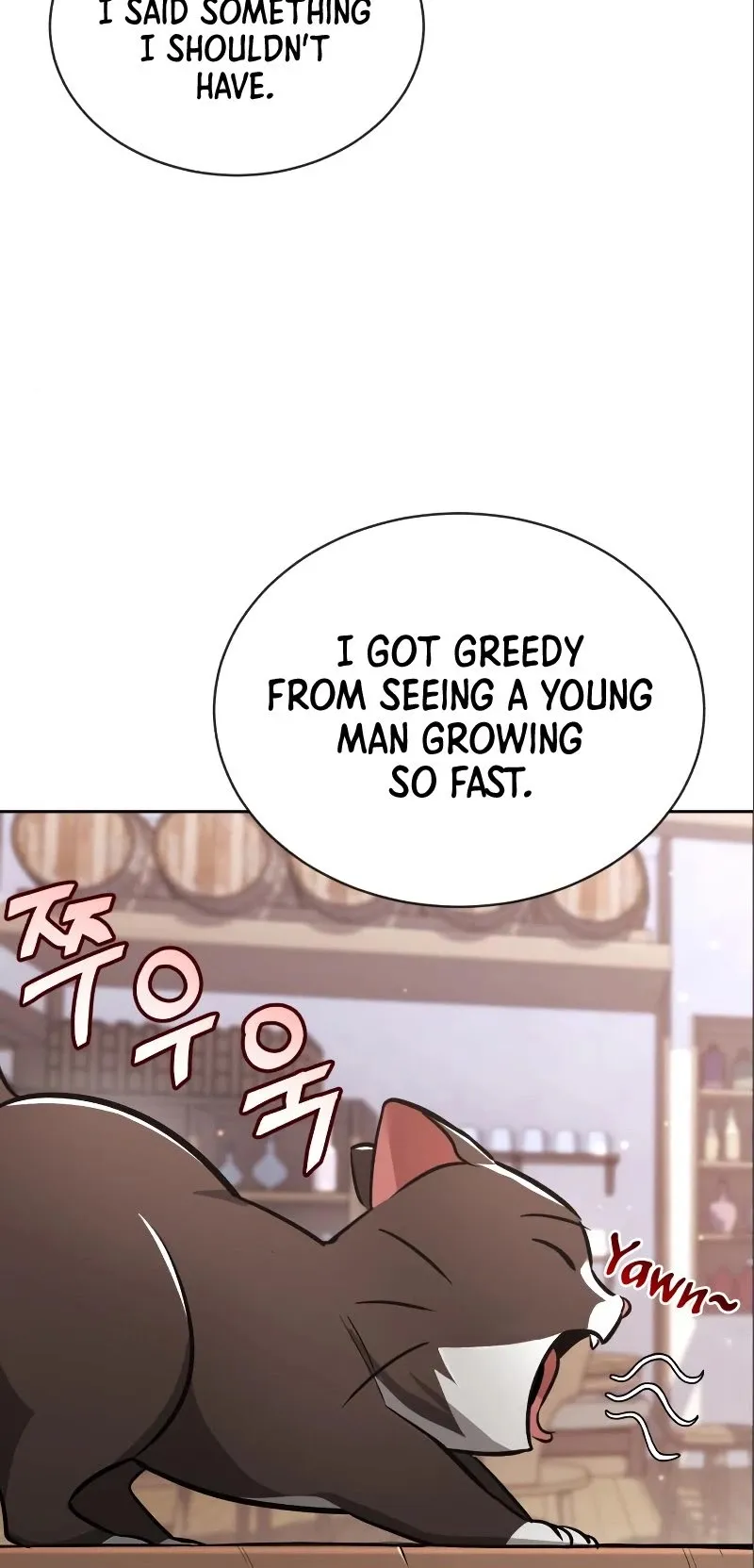 Read The lazy prince becomes a genius EN Manga Online