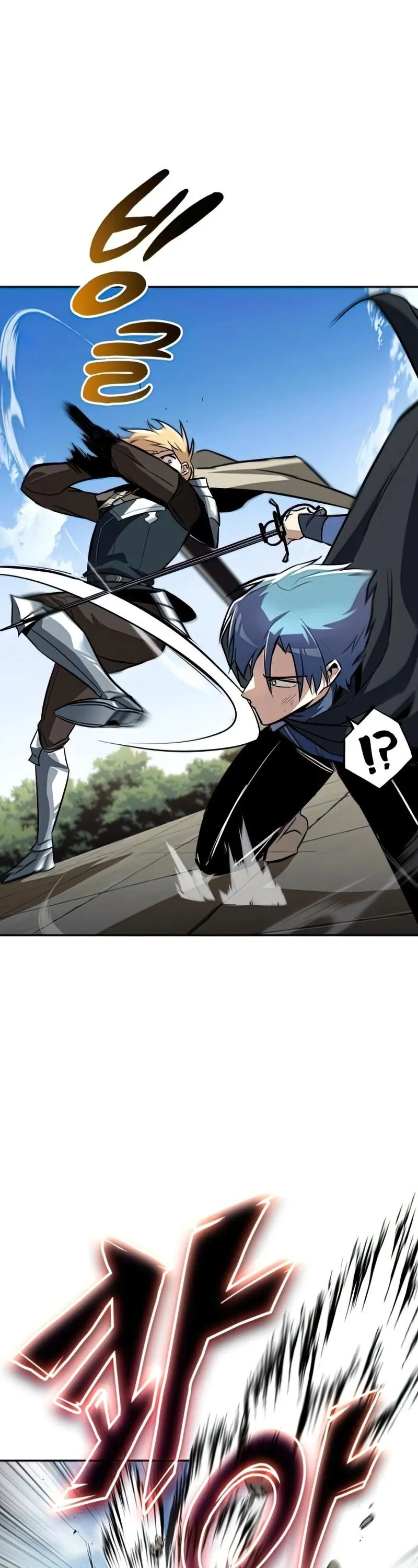 Read The lazy prince becomes a genius EN Manga Online