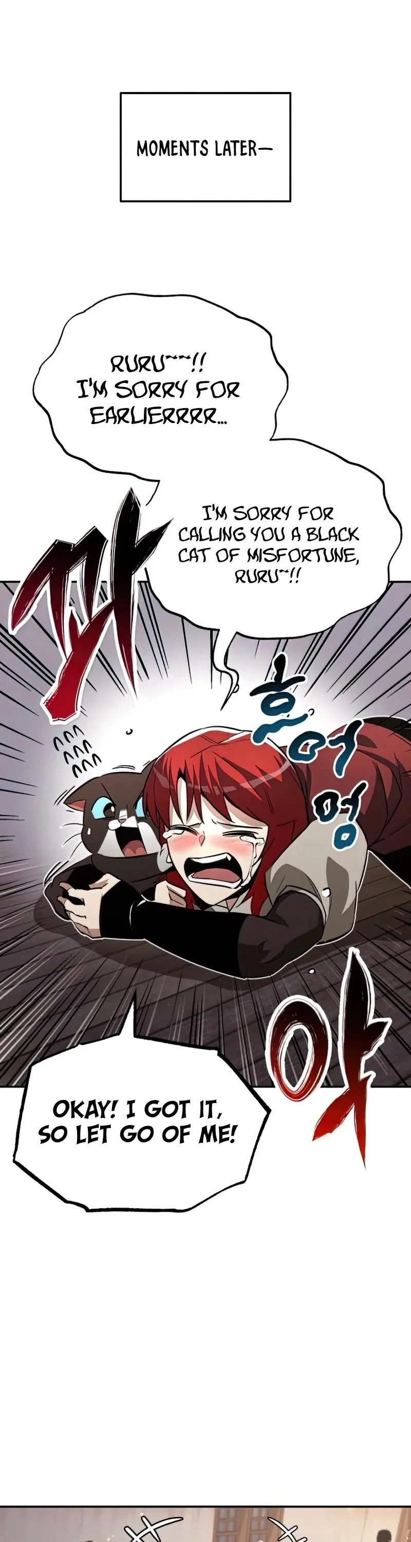 Read The lazy prince becomes a genius EN Manga Online