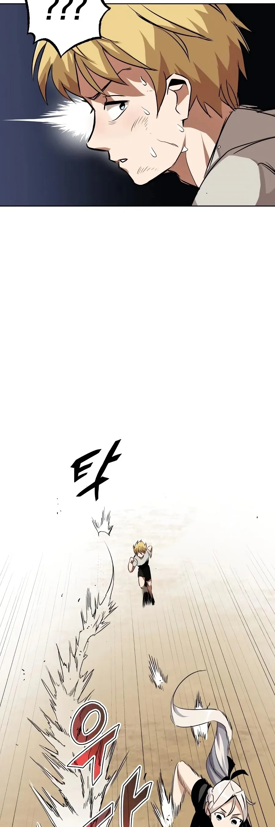 Read The lazy prince becomes a genius EN Manga Online