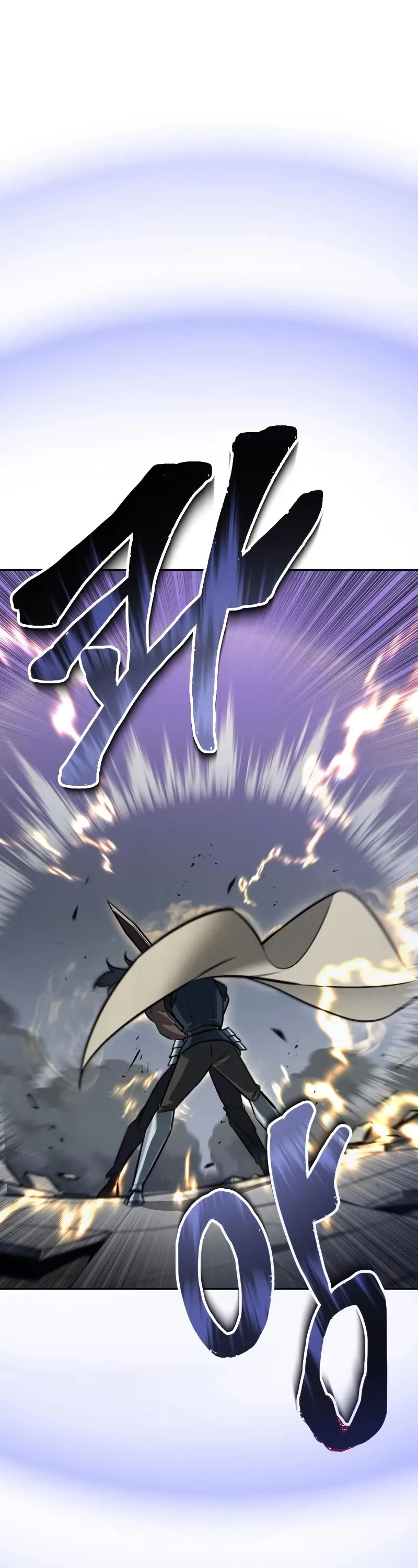 Read The lazy prince becomes a genius EN Manga Online