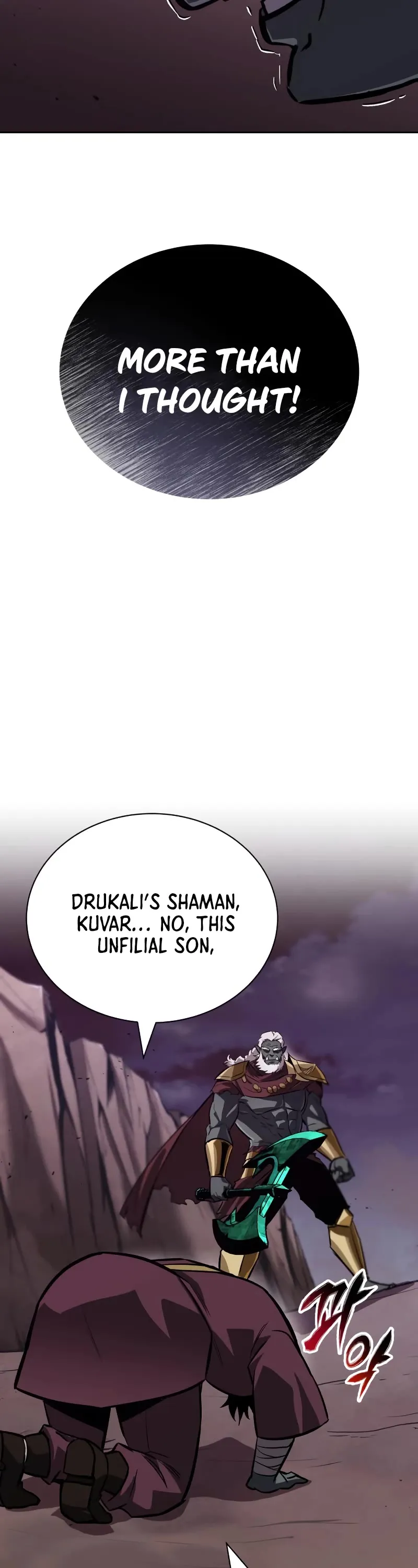 Read The lazy prince becomes a genius EN Manga Online