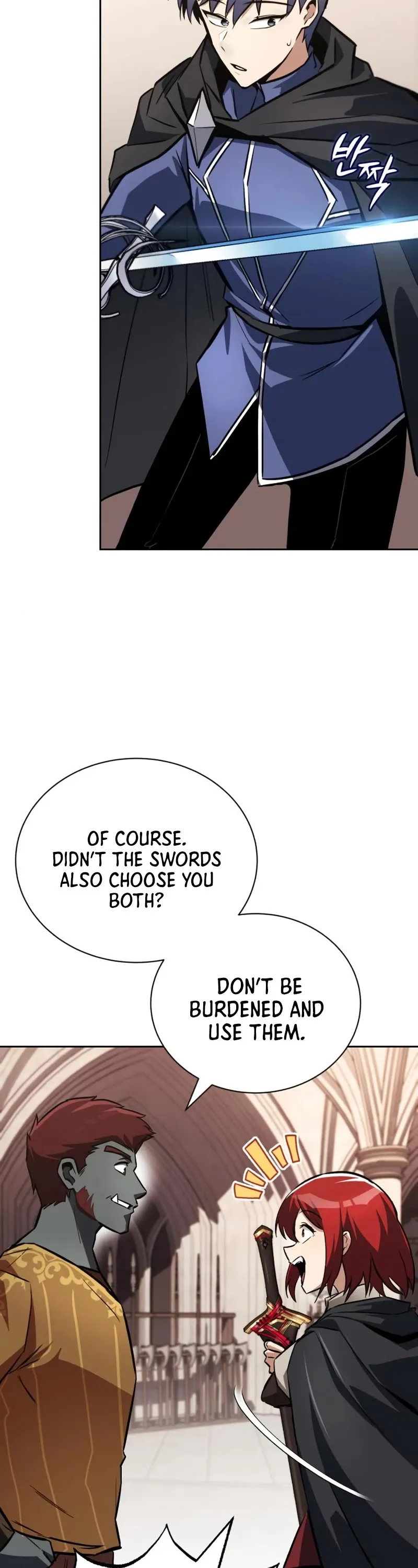 Read The lazy prince becomes a genius EN Manga Online