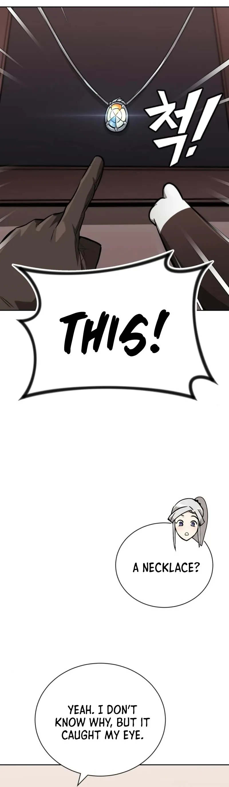Read The lazy prince becomes a genius EN Manga Online