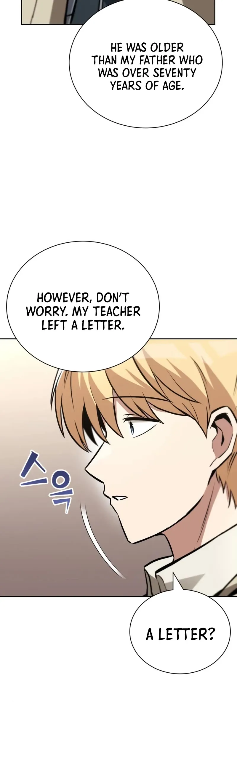 Read The lazy prince becomes a genius EN Manga Online