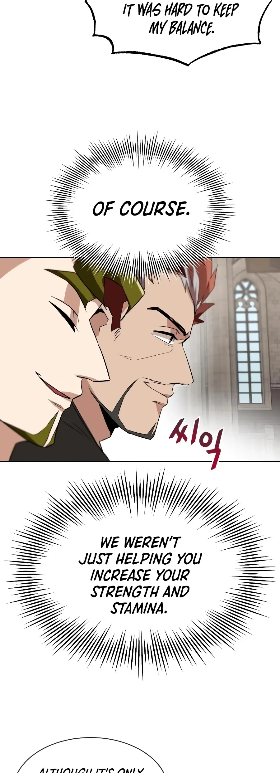 Read The lazy prince becomes a genius EN Manga Online