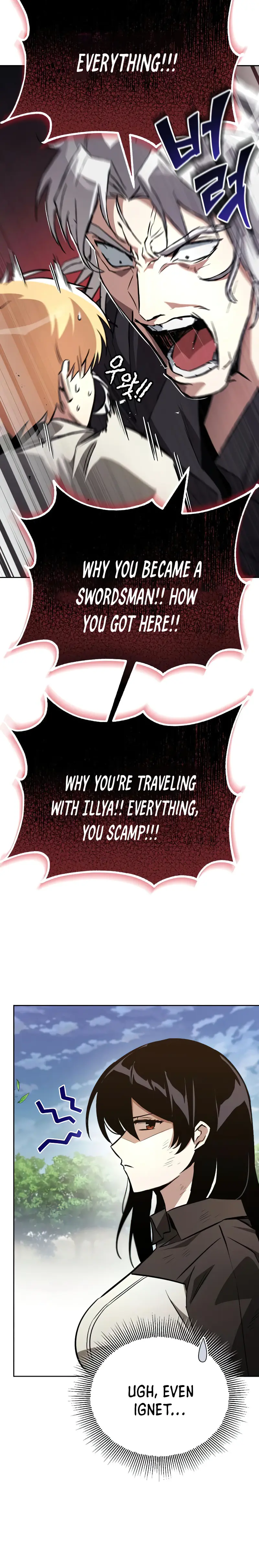 Read The lazy prince becomes a genius EN Manga Online