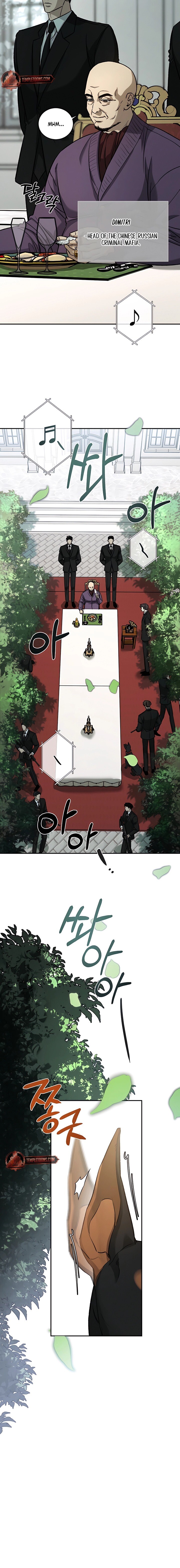 Read Things That Deserve to Die EN Manga Online