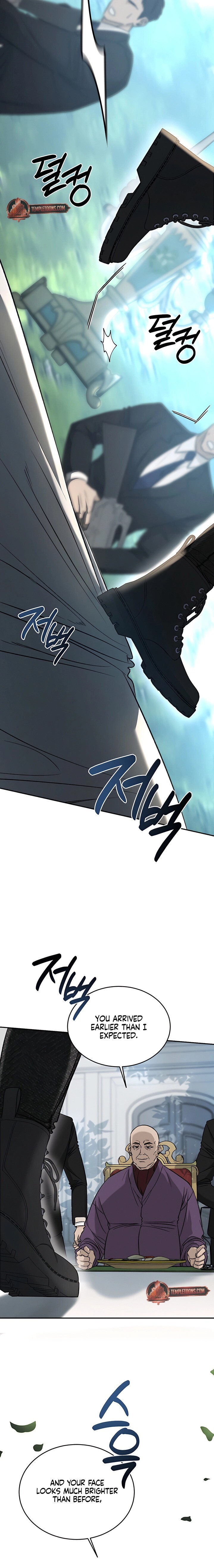 Read Things That Deserve to Die EN Manga Online