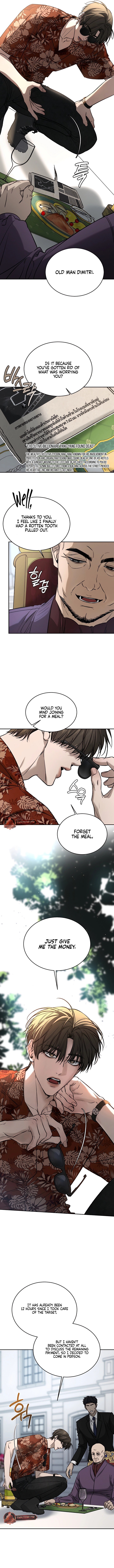 Read Things That Deserve to Die EN Manga Online