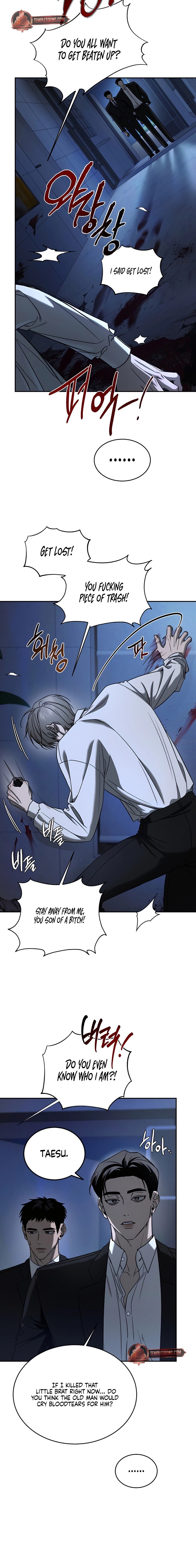 Read Things That Deserve to Die EN Manga Online