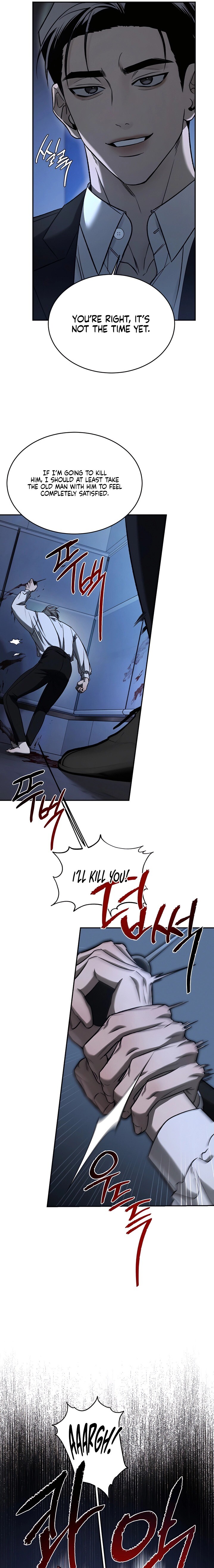 Read Things That Deserve to Die EN Manga Online