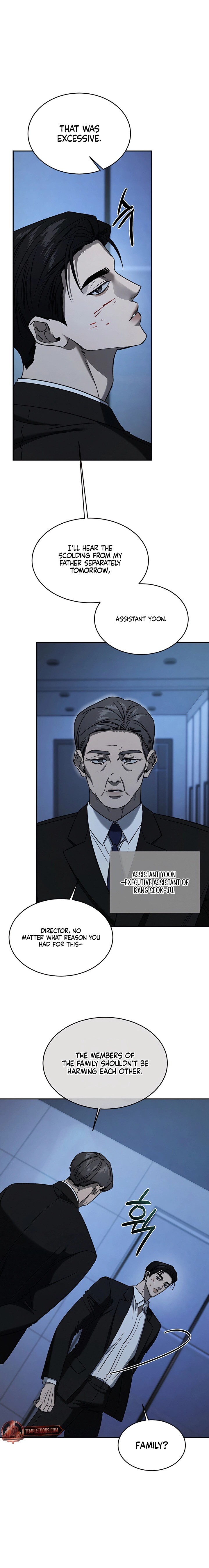 Read Things That Deserve to Die EN Manga Online