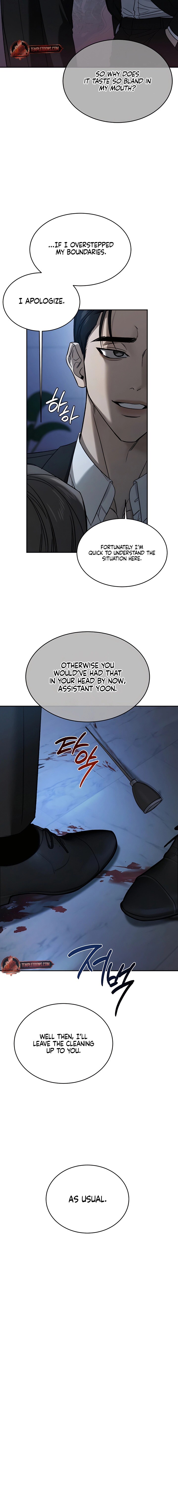 Read Things That Deserve to Die EN Manga Online