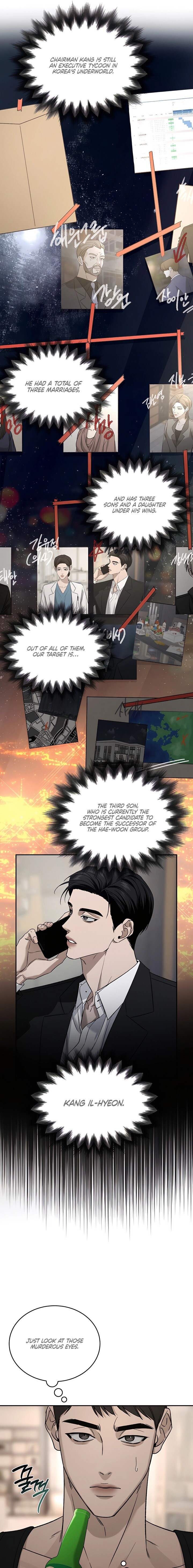 Read Things That Deserve to Die EN Manga Online