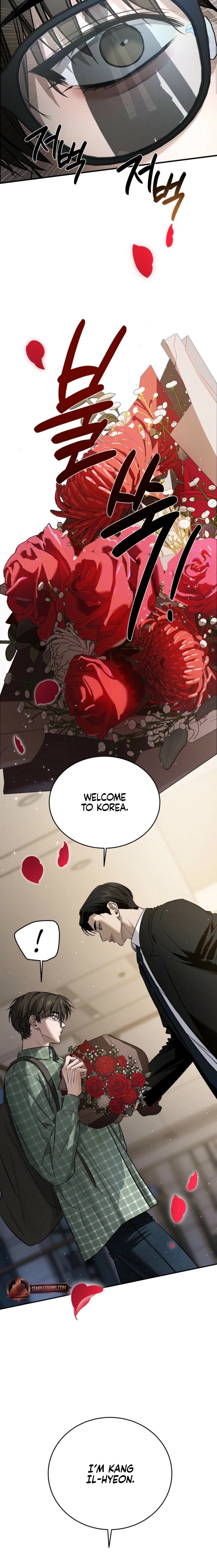 Read Things That Deserve to Die EN Manga Online