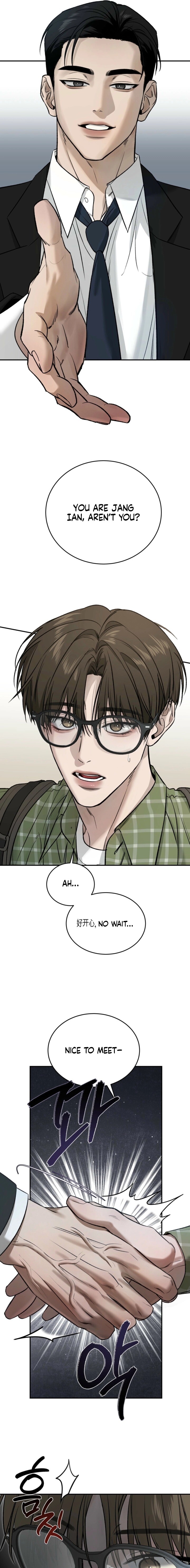 Read Things That Deserve to Die EN Manga Online
