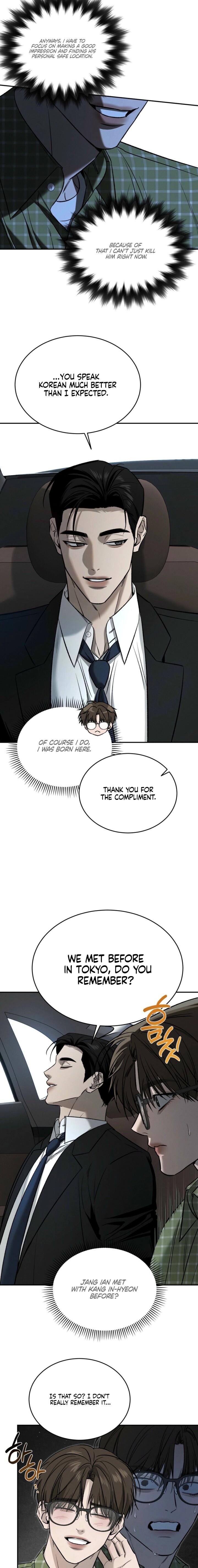 Read Things That Deserve to Die EN Manga Online