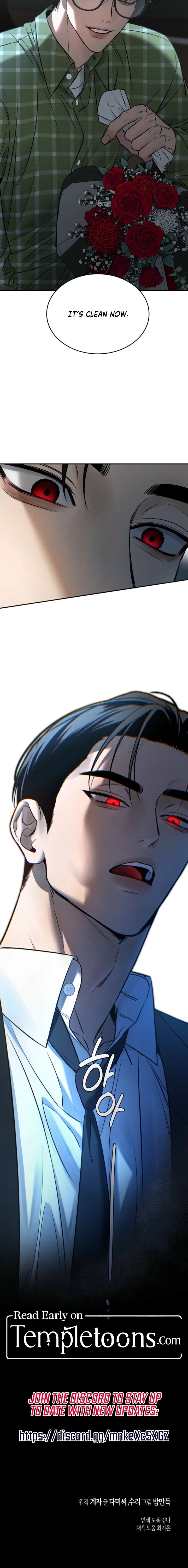 Read Things That Deserve to Die EN Manga Online