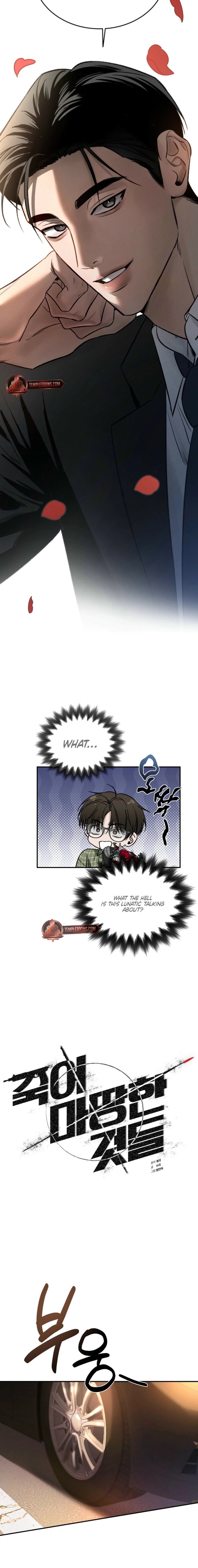 Read Things That Deserve to Die EN Manga Online