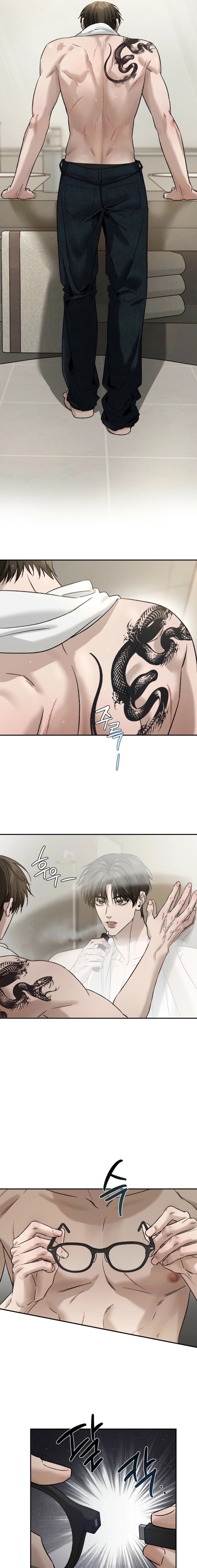 Read Things That Deserve to Die EN Manga Online