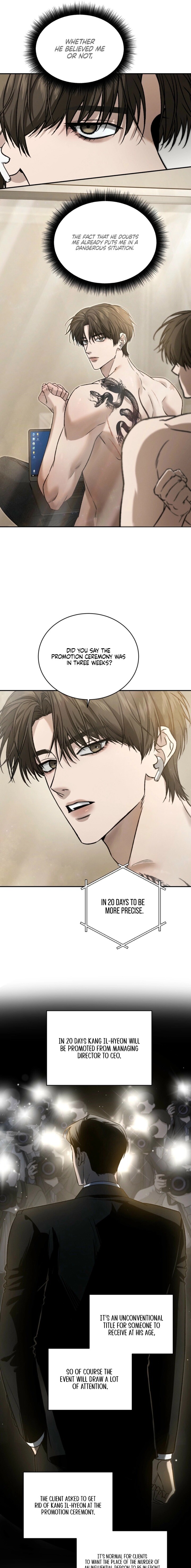 Read Things That Deserve to Die EN Manga Online
