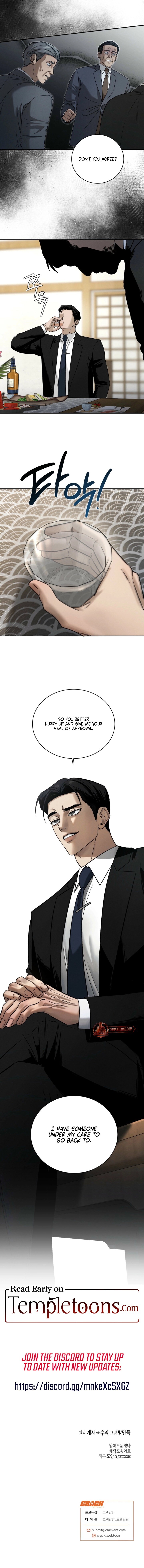 Read Things That Deserve to Die EN Manga Online