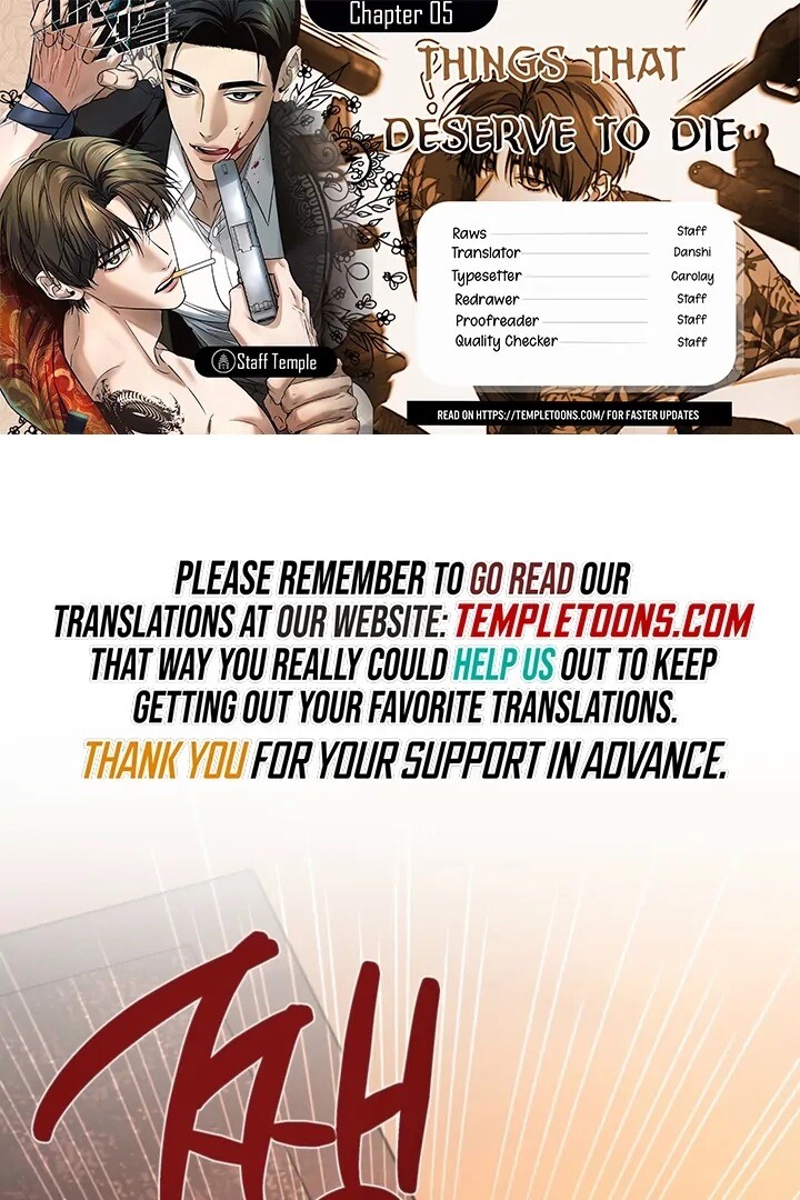 Read Things That Deserve to Die EN Manga Online