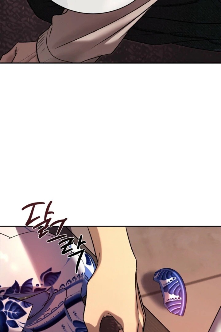 Read Things That Deserve to Die EN Manga Online