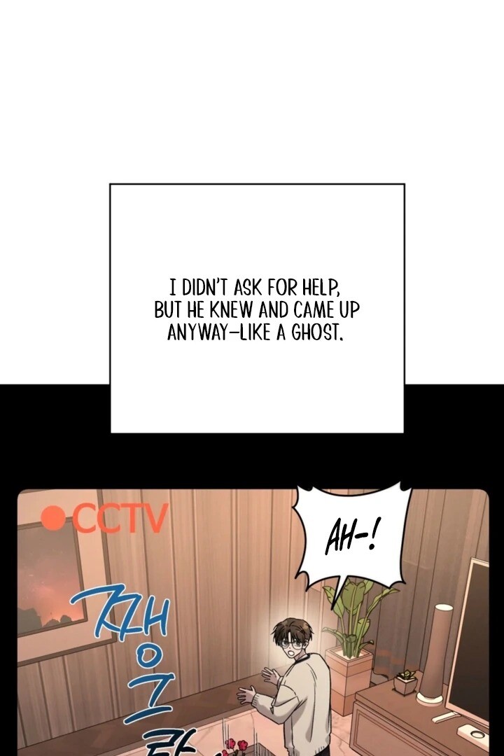 Read Things That Deserve to Die EN Manga Online