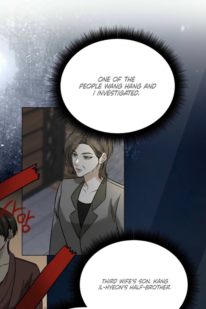 Read Things That Deserve to Die EN Manga Online