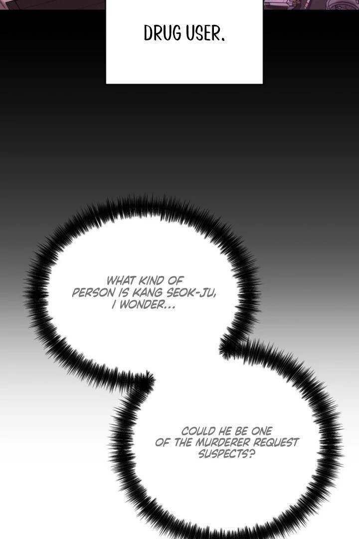 Read Things That Deserve to Die EN Manga Online