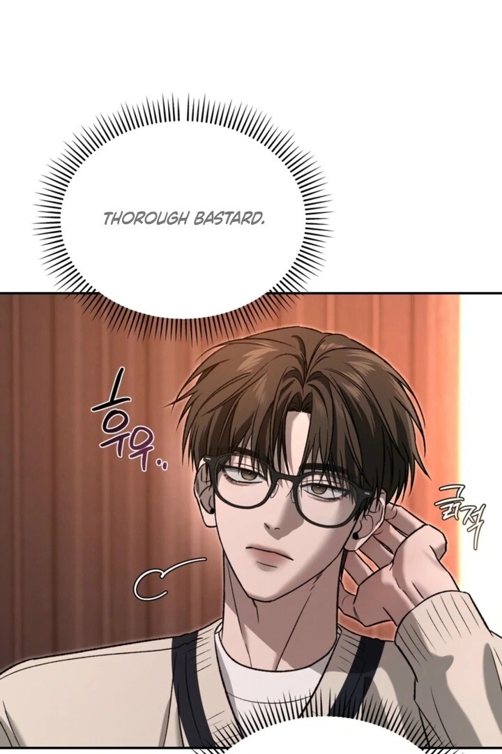 Read Things That Deserve to Die EN Manga Online