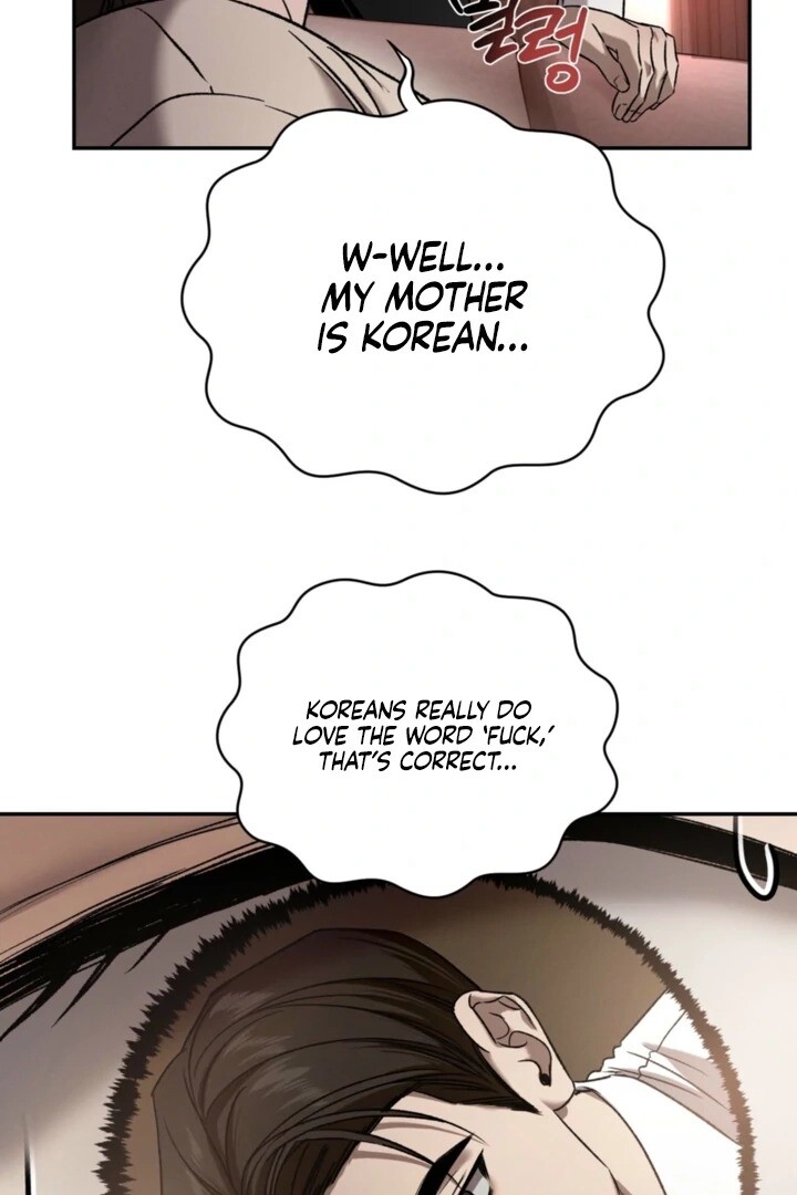 Read Things That Deserve to Die EN Manga Online