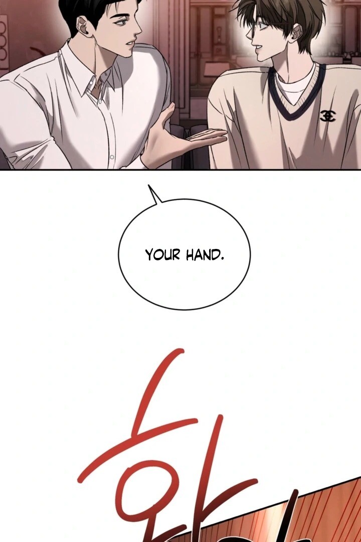 Read Things That Deserve to Die EN Manga Online