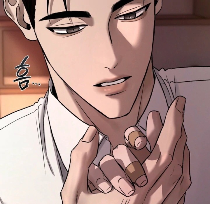 Read Things That Deserve to Die EN Manga Online