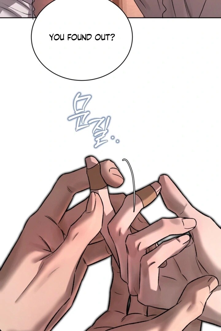 Read Things That Deserve to Die EN Manga Online