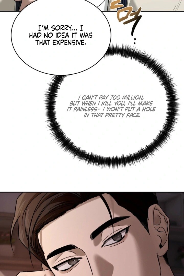 Read Things That Deserve to Die EN Manga Online