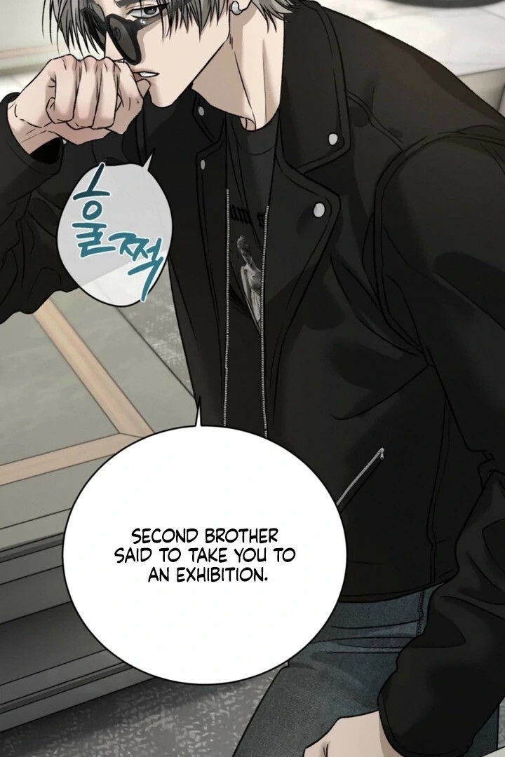 Read Things That Deserve to Die EN Manga Online