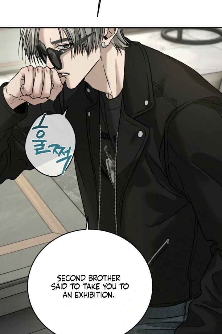 Read Things That Deserve to Die EN Manga Online