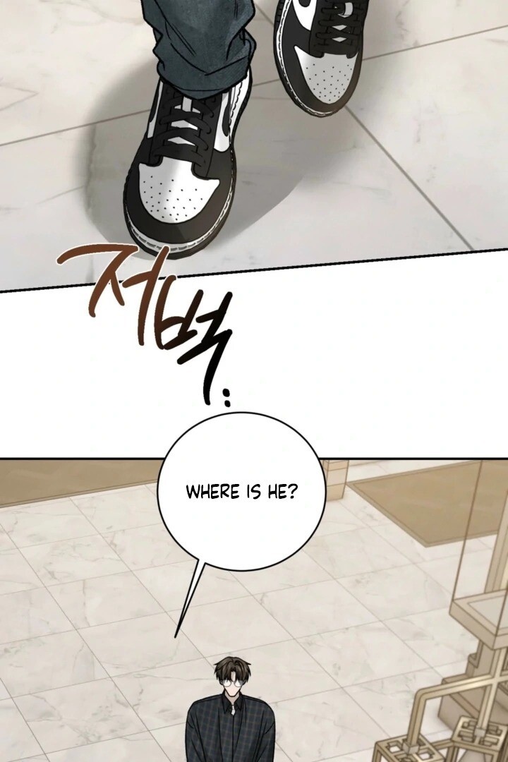 Read Things That Deserve to Die EN Manga Online