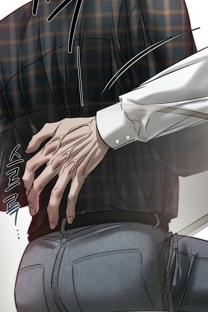 Read Things That Deserve to Die EN Manga Online