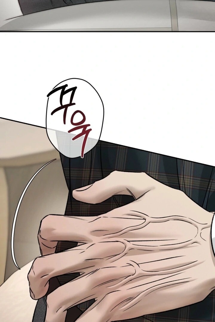 Read Things That Deserve to Die EN Manga Online