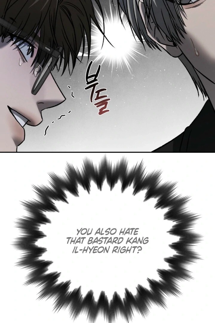 Read Things That Deserve to Die EN Manga Online