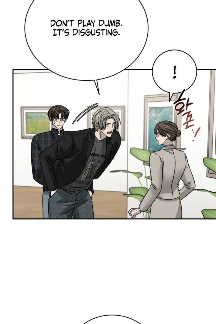 Read Things That Deserve to Die EN Manga Online