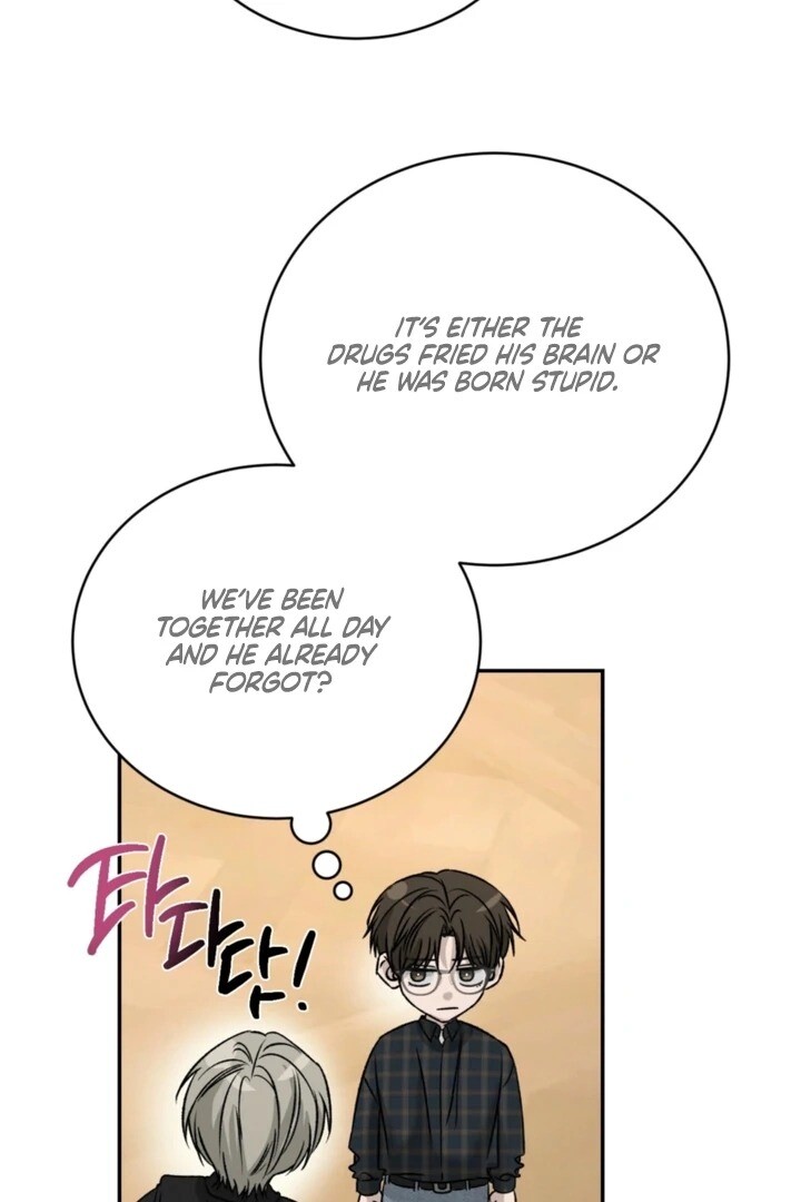 Read Things That Deserve to Die EN Manga Online