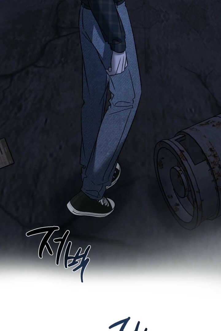 Read Things That Deserve to Die EN Manga Online