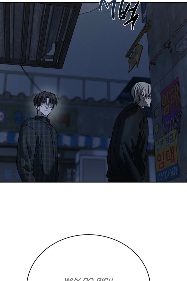 Read Things That Deserve to Die EN Manga Online